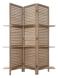 Διακοσμητικό Παραβάν Ξύλινο - Aria Trade