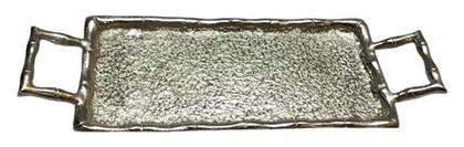 Διακοσμητικός Δίσκος Μεταλλικός Ορθογώνιος 49x18x4cm - Estheti