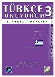 Διαβάζω Τουρκικά 3 (+ CD) - Dilmer Yayinlari