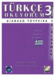 Διαβάζω Τουρκικά (Τρίτος Τόμος+Cd), Κείμενα, Ασκήσεις, Λεξιλόγιο - Λύσεις Ασκήσεων - Dilmer Yayinlari