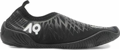 Aqurun Edge Ανδρικά Παπούτσια Θαλάσσης Μαύρα από το Cosmos Sport