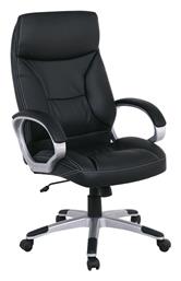 Διευθυντική με Ανάκλιση BF5700 Woodwell