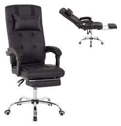 Διευθυντική με Ανάκλιση HomeMarkt