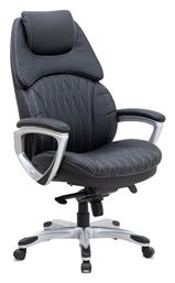 Διευθυντική με Ανάκλιση Μαύρο Duke Megapap