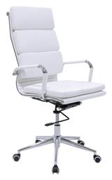 Διευθυντική με Ανάκλιση Tokyo Pakketo