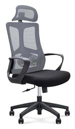 Διευθυντική με Μπράτσα Γκρι - Μαύρο Bf8600 Woodwell