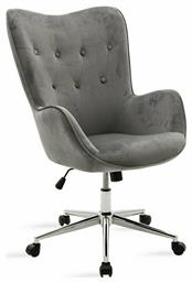 Διευθυντική με Μπράτσα Kido Pakketo από το Public