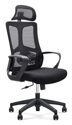 Διευθυντική με Μπράτσα Μαύρο Bf8800 Woodwell