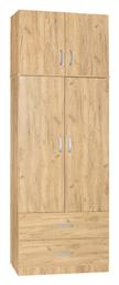 Δίφυλλη με Πατάρι Zelia 79x42x180cm Φυσικό - Pakketo