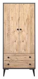 Δίφυλλη Ντουλάπα Ρούχων Amari 82x48x180cm - ArteLibre