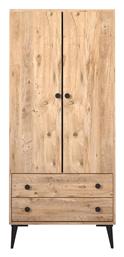 Δίφυλλη Ντουλάπα Ρούχων Amari 82x48x180cm - ArteLibre