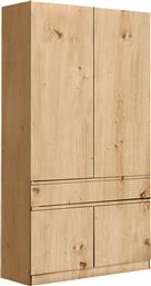 Δίφυλλη Ντουλάπα Ρούχων Hermes 52x100x100cm - Liberta