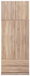 Δίφυλλη Ντουλάπα Ρούχων με Πατάρι 80x42x241cm - HomeMarkt