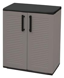 Δίφυλλη Πλαστική 68x37x84εκ. Zita Plus