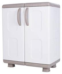 Δίφυλλη Πλαστική Ήβη 73x44x96εκ. Μπεζ / Λευκό - Homeplast