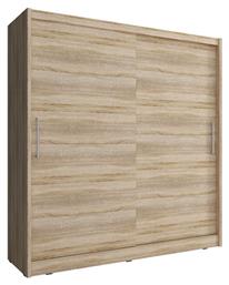 Δίφυλλη Συρόμενη 200x62x214cm - LH Home Furniture