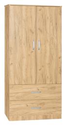 Δίφυλλη Zelia 79x42x180cm - Pakketo