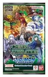 Digimon Card Game Ex-08 Chain Liberation Booster - Namco Bandai