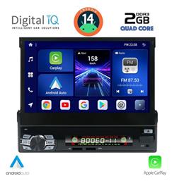 Ηχοσύστημα 1 DIN με Bluetooth & USB Digital IQ