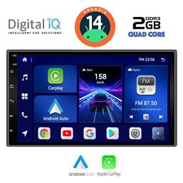 Ηχοσύστημα 2 DIN 2004-2007 με Bluetooth, USB, GPS Digital IQ