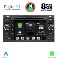 Ηχοσύστημα 2004-2008 με Bluetooth, USB, GPS Digital IQ