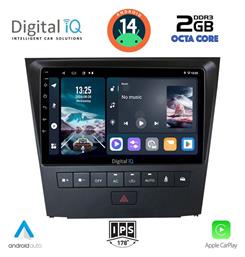 Ηχοσύστημα 2004-2011 με Bluetooth, USB, GPS Digital IQ