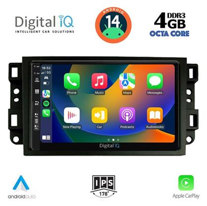 Ηχοσύστημα 2004-2011 με Bluetooth, USB & GPS Digital IQ