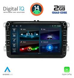 Ηχοσύστημα 2004-2014 με Bluetooth, USB, GPS Digital IQ