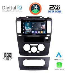 Ηχοσύστημα 2004 με Bluetooth, USB, GPS Digital IQ