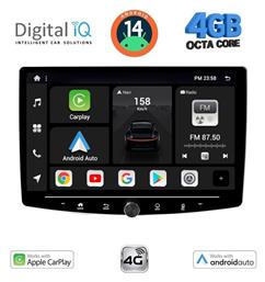 Ηχοσύστημα 2004 με Bluetooth, USB, GPS Digital IQ