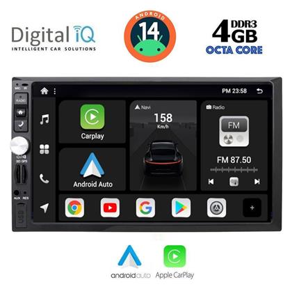 Ηχοσύστημα 2005-2012 με Bluetooth, USB, GPS Digital IQ