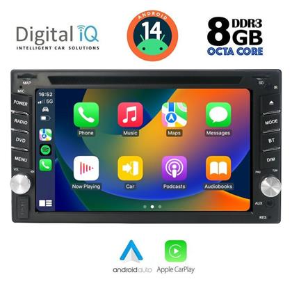 Ηχοσύστημα 2005-2014 με Bluetooth, USB, GPS Digital IQ