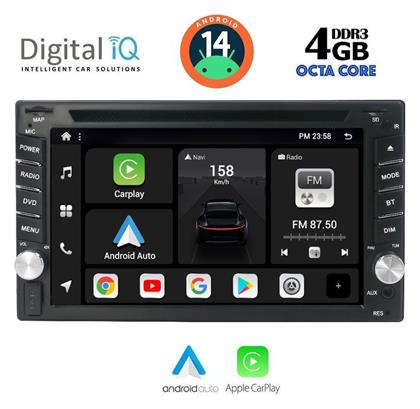 Ηχοσύστημα 2005-2014 με Bluetooth, USB, GPS Digital IQ