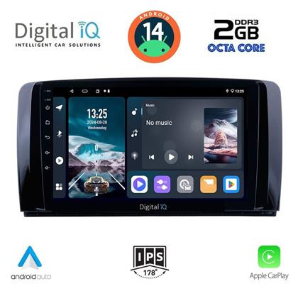 Ηχοσύστημα 2006-2015 με Bluetooth, USB, GPS Digital IQ