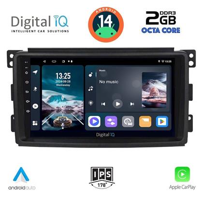 Ηχοσύστημα 2007-2010 με Bluetooth, USB, GPS Digital IQ