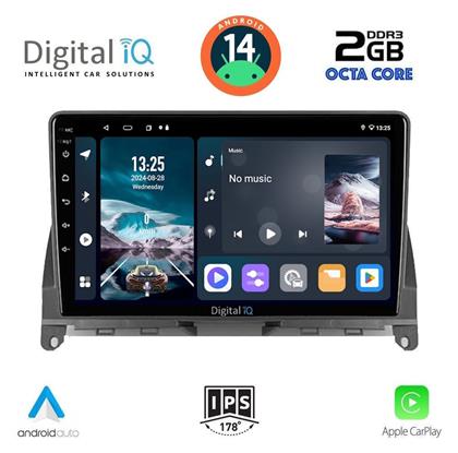 Ηχοσύστημα 2007-2011 με Bluetooth, USB, GPS Digital IQ