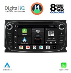Ηχοσύστημα 2007-2011 με Bluetooth, USB, GPS Digital IQ