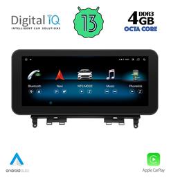Ηχοσύστημα 2007-2011 με Bluetooth, USB & GPS Digital IQ