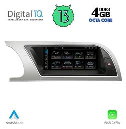 Ηχοσύστημα 2008-2012 με Bluetooth, USB & GPS Digital IQ