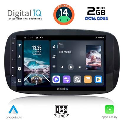 Ηχοσύστημα 2016 με Bluetooth, USB, GPS Digital IQ