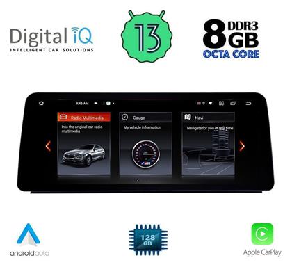Ηχοσύστημα BMW E60 2008-2011 με Bluetooth, USB & GPS Digital IQ
