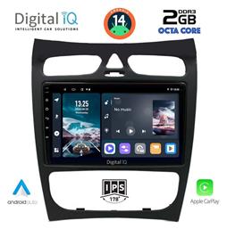 Ηχοσύστημα 2000-2004 με Bluetooth, USB, GPS Digital IQ