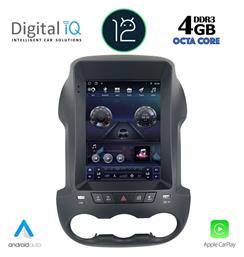 Ηχοσύστημα Αυτοκινήτου 2DIN (Bluetooth/USB/AUX/WiFi/GPS/Apple-Carplay/Android-Auto) με Οθόνη Αφής 12.1'' Digital IQ