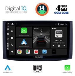 Ηχοσύστημα Chevrolet Aveo 2006-2010 με Bluetooth, USB, GPS Digital IQ