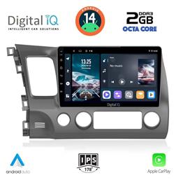 Ηχοσύστημα Αυτοκινήτου για Honda Civic 2006-2012 (Bluetooth/USB/AUX/WiFi/GPS/Apple-Carplay/Android-Auto) με Οθόνη Αφής 10'' Digital IQ