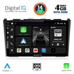 Ηχοσύστημα Honda CR-V 2006-2012 με Bluetooth, USB, GPS Digital IQ