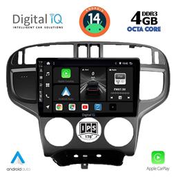Ηχοσύστημα Hyundai Matrix 2001-2010 με Bluetooth, USB, GPS Digital IQ