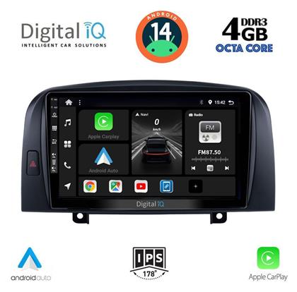 Ηχοσύστημα Hyundai Sonata 2006-2009 με Bluetooth, USB, GPS Digital IQ