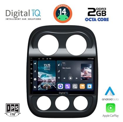 Ηχοσύστημα Jeep Compass / Patriot 2007-2016 με Bluetooth, USB, GPS Digital IQ