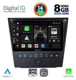 Ηχοσύστημα Αυτοκινήτου για Lexus GS F 2004-2011 (Bluetooth/USB/AUX/WiFi/GPS/Apple-Carplay/Android-Auto) με Οθόνη Αφής 9'' Digital IQ